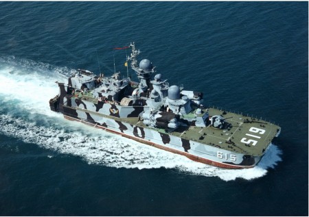 Tàu chiến đệm khí lớp Bora