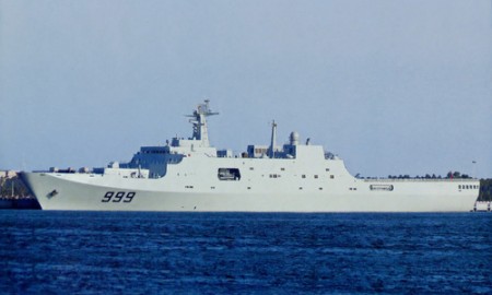 Type 071 - Lớp Yuzhao