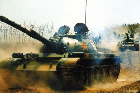 Type 79/Type 69 III