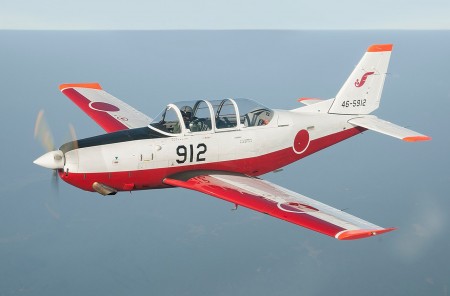 Fuji T-7