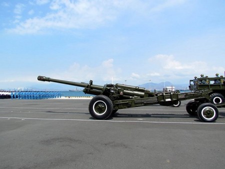 Pháo Nòng Dài M-47 152mm