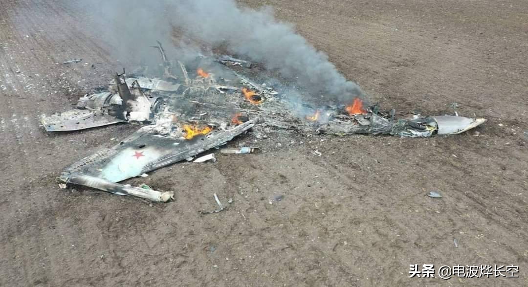Hình ảnh xác máy bay Su-35S của Nga
