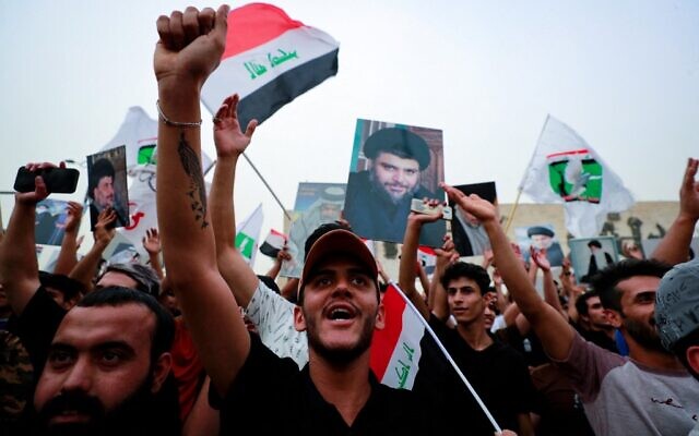 Iraq ban hành luật cấm quan hệ với Israel