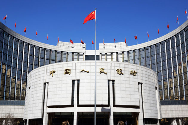Trung Quốc họp ngân hàng khẩn, tránh mất tiền vì Mỹ