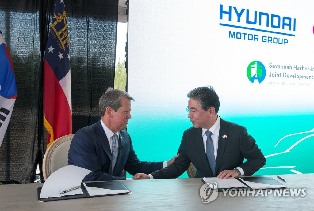 Hyundai xây dựng nhà máy xe điện ở Georgia