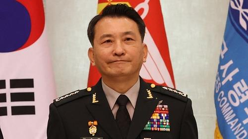Hội đồng Tham mưu trưởng Liên quân mới của Hàn Quốc nhậm chức mà không cần điều trần trước quốc hội