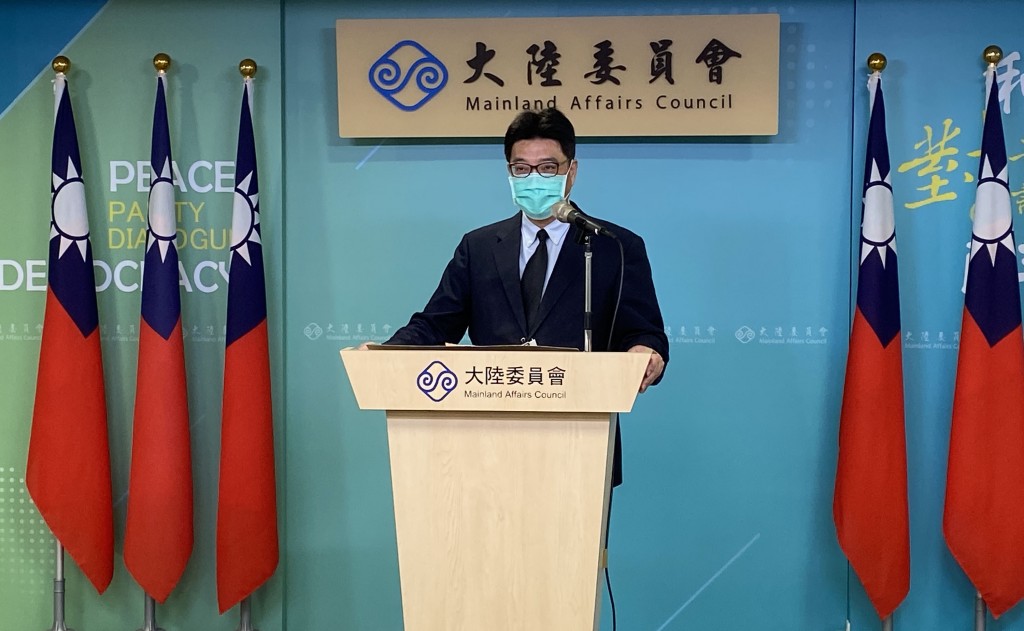 Đài Loan cảnh báo chống Trung Quốc can thiệp bầu cử địa phương