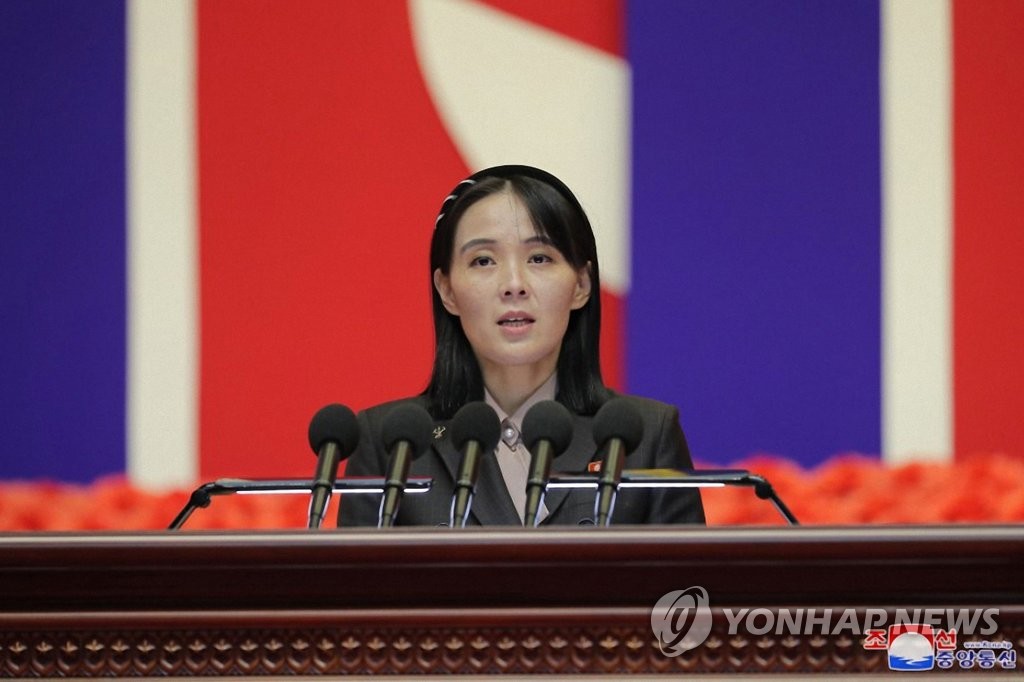Triều Tiên từ chối sáng kiến hỗ trợ của Hàn Quốc
