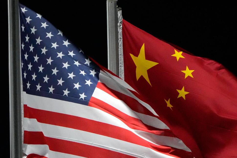 Trung Quốc chỉ trích các biện pháp kiểm soát xuất khẩu chíp mới nhất của Mỹ