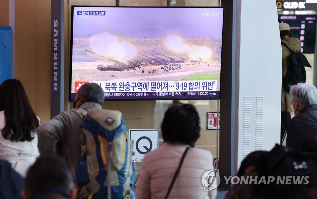 Hàn Quốc kêu gọi Triều Tiên tôn trọng hiệp định năm 2018 về giảm căng thẳng quân sự
