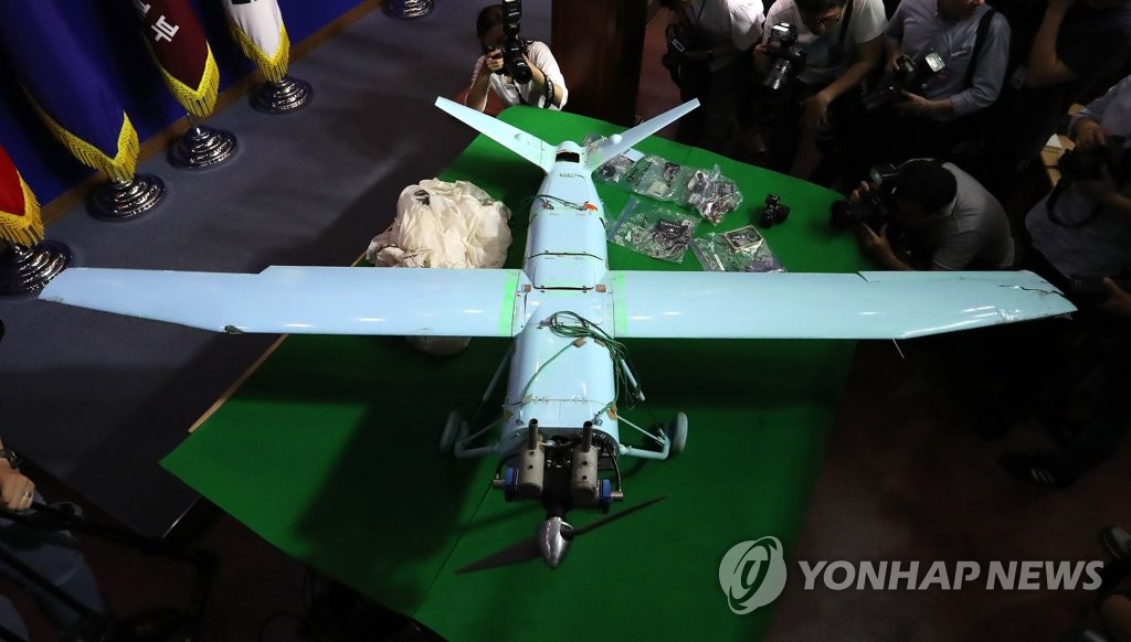Quân đội Hàn Quốc xin lỗi vì không bắn hạ máy bay không người lái của Triều Tiên