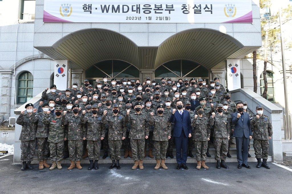 Quân đội Hàn Quốc thành lập bộ phận phản ứng hạt nhân và vũ khí hủy diệt hàng loạt mới trong bối cảnh các mối đe dọa từ Triều Tiên
