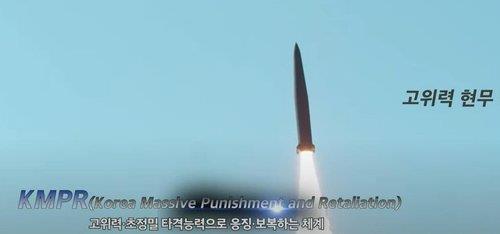 Hàn Quốc có thể thử tên lửa đạn đạo 'công suất cao' Hyunmoo mới trong tương lai gần