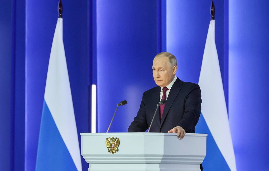 Tổng thống Nga Putin bắt đầu phát biểu trước Quốc hội Liên bang
