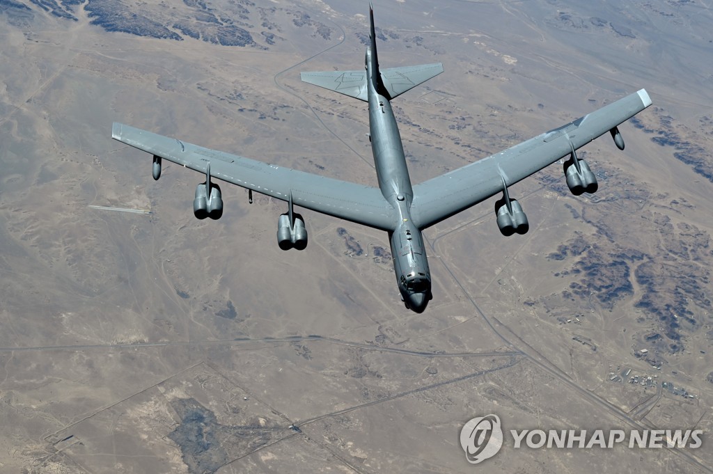 Mỹ, Hàn tập trận chung với sự tham gia của máy bay ném bom B-52H của Mỹ