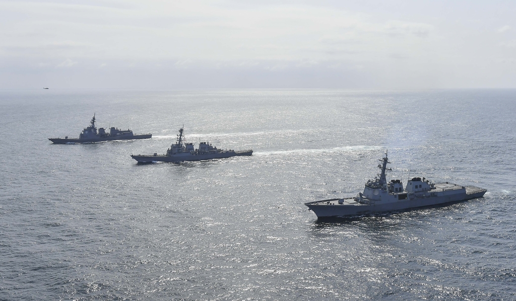 Hàn, Mỹ, Nhật tập trận phòng thủ tên lửa ở Biển Đông