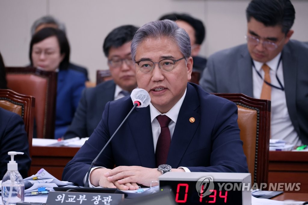 Phe đối lập Hàn Quốc cáo buộc chính phủ có thái độ 'phục tùng' đối với Hoa Kỳ vì nghi ngờ nghe lén