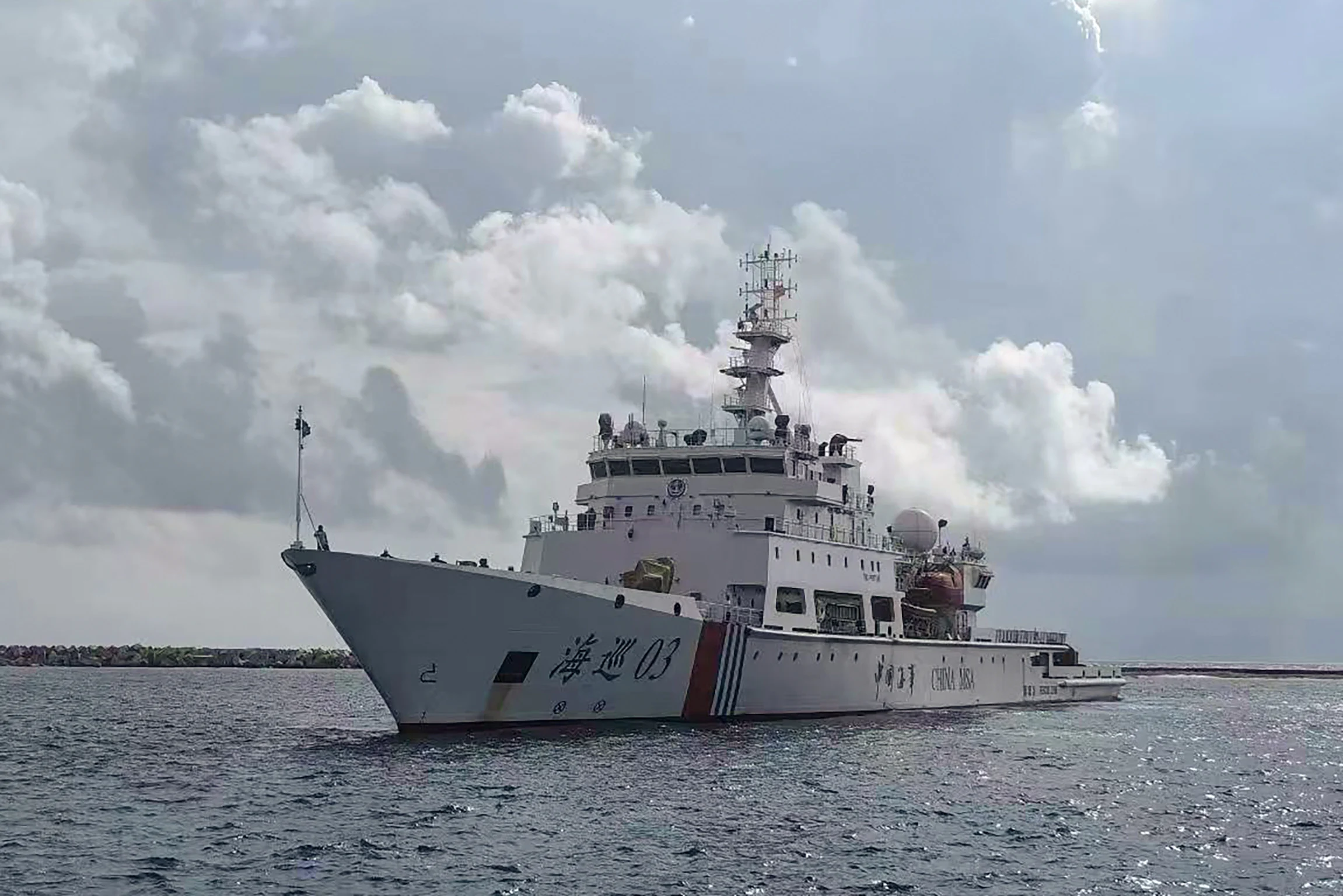 Trung Quốc cử thêm tàu tuần tra đến Hoàng Sa