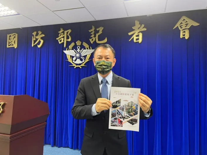 Đài Loan xuất bản cẩm nang phòng thủ dân sự cập nhật bao gồm các mẹo xác định binh lính Trung Quốc