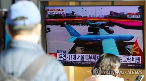 Hàn Quốc giới thiệu hệ thống phòng thủ chống máy bay không người lái tại các cơ sở quân sự, chính phủ quan trọng