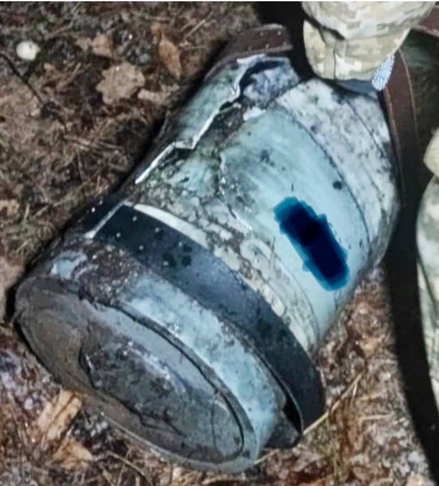 Đầu đạn nhiệt áp được tìm thấy trong máy bay không người lái cảm tử Geran-2 của Nga